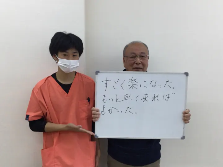 I.K様さん
