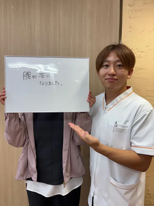 ま.R様さん