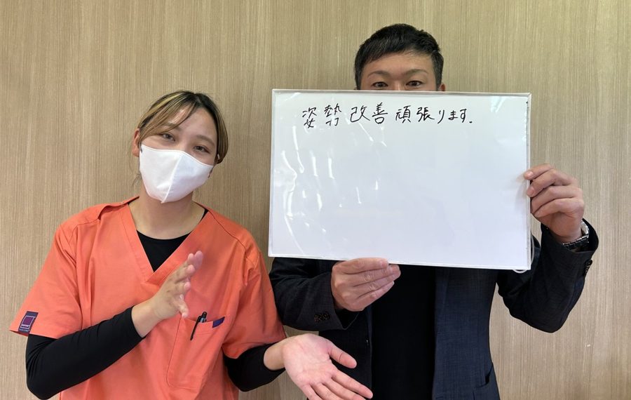 T.S様さん